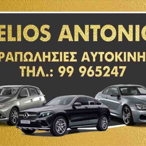 STELIOS ANTONIOU CAR SALES