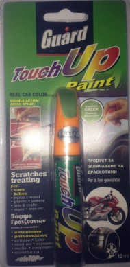 GUARD TOUCH-UP PEN GREEN VALENTINE - 1
