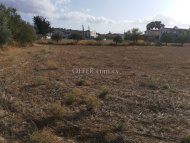 Land Parcel 2258 sm in Dali, Nicosia