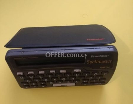 Free 16 page user's manual with SpellMaster SMQ-100 - 6