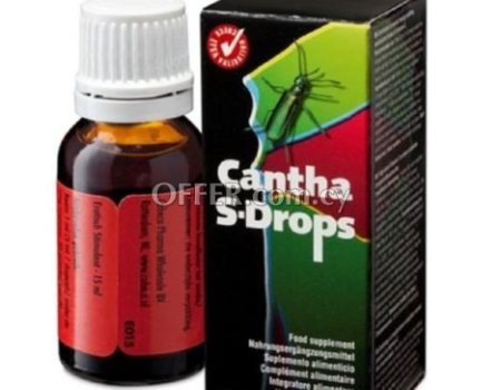 Cantha S-Drops 15 ml - 1