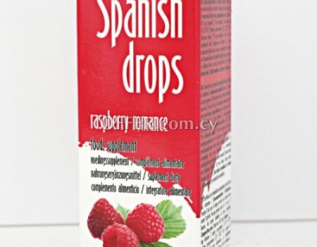 Spanish Drops Raspberry 15 ml