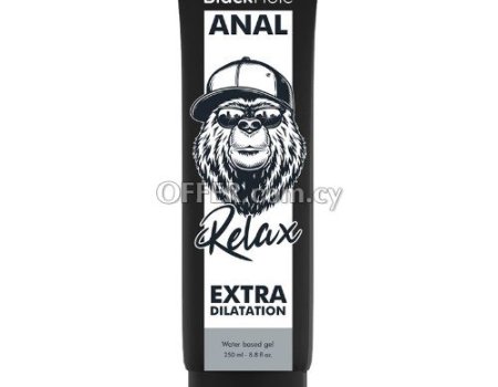 Black Hole Anal Relax Water Based Personal Lubricant Dilator Anus Lube 3 Sizes - 1