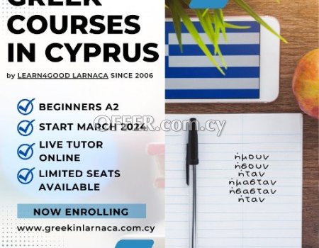New Spring Greek Language Courses in Cyprus, March 2024 - 3