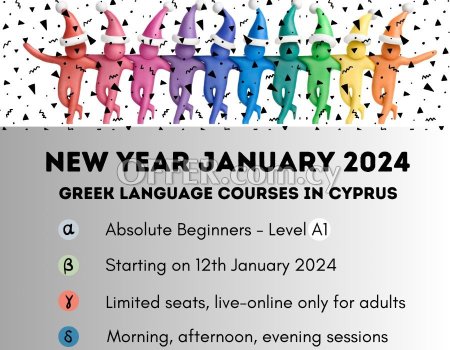New Year Greek Language Courses in Cyprus, January 2024 - 1