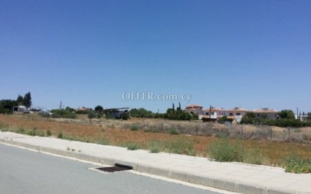 (Residential) in Lakatamia, Nicosia for Sale