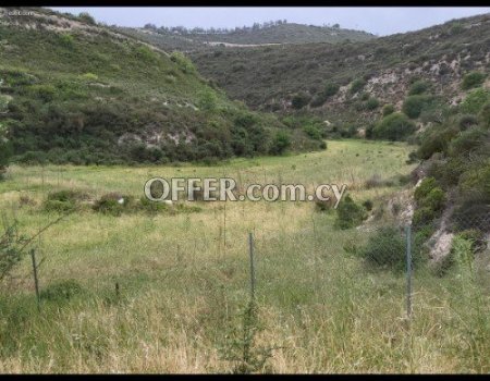 Land / Plot - For Sale – Limassol - with a Building License