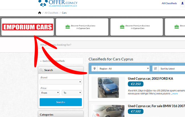 Banner in classifieds page of your business category
