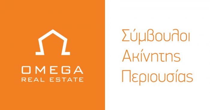 Omega Real Estate