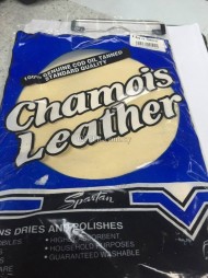 THE ORIGINAL CHAMOIS LEATHER 4.5 SQ FEET