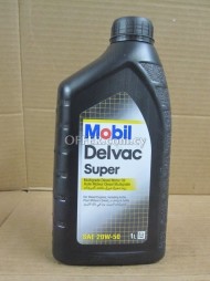 MOBIL DELVAC SUPER 20W-50 1 LT - 1