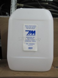 ZM DISTILLED WATER 20 LT - 1