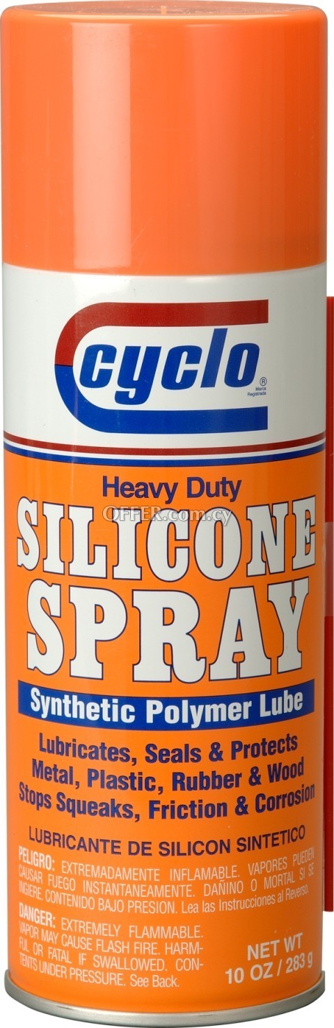 polish limassol car Car  CYCLO  (#67826EN) SILICONE Care Cyprus 425ML SPRAY polish limassol car Car  CYCLO  (#67826EN) SILICONE Care Cyprus 425ML SPRAY