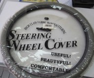 STEERING WHEEL COVER MEDIUM - 1