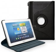 Avantree Rotary Leather Case for Galaxy Tab2