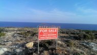 Land Parcel 17726 sm in Pissouri, Limassol - 1