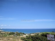 Land Parcel 47600 sm in Pissouri, Limassol