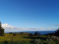 Land Parcel 9365 sm in Pissouri, Limassol - 1