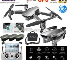 SG907 GPS Drone 4K 1080P Dual Camera Quadcopter - 1