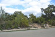 LOVELY 3 ADJOINED  PIECES OF RESIDENTIAL LAND OF  17.382 M2 IN SOUNI AREA