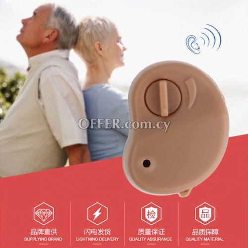 Hearing Aid Digital Portable Mini - 1