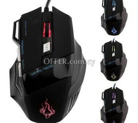 Hightech Gaming Mouse 2.4GHz Wired With Led