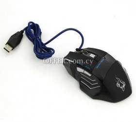 Hightech Gaming Mouse 2.4GHz Wired With Led - 2