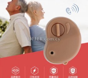 Hearing Aid Digital Portable Mini - 1