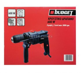 Budget Hammer Impact Drill 600W - 1