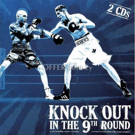 [NA-CD0040] Knock Out In The 9Th Round Cd