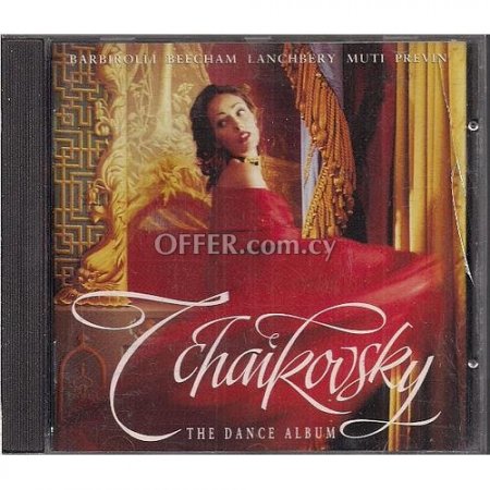 [NA-CD0018] Tchaikovsky The Dance Album Cd