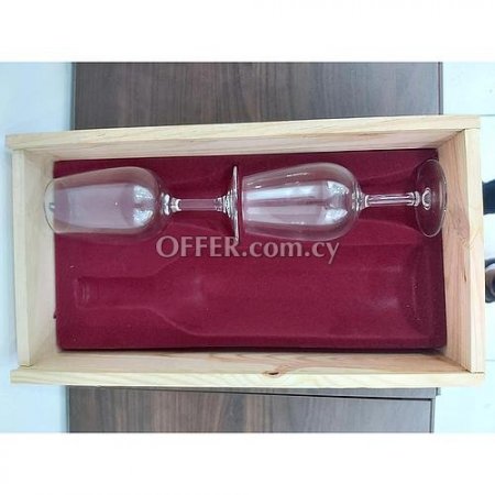 [5060713636915] Wine Bottle Holder And Glasses Wooden Gift Box