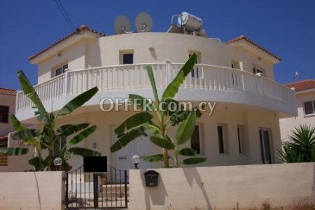 New For Sale €254,950 House 3 bedrooms, Detached Xylofagou Larnaca - Main Photo