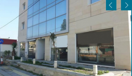 For Sale €75,000 Aglantzia Nicosia