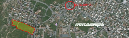 For Sale €2,200,000 Lakatameia, Lakatamia Nicosia