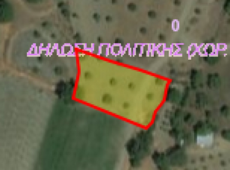 For Sale €49,000 Lythrodontas Nicosia