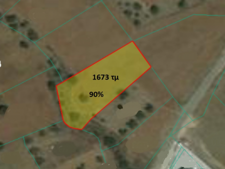New For Sale €75,000 Land (Residential) Klirou Nicosia - Main Photo