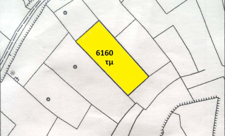New For Sale €650,000 Plot Dali Nicosia - Main Photo
