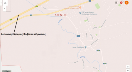 New For Sale €59,000 Land Alethriko Larnaca - Main Photo