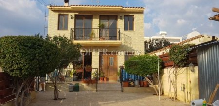 New For Sale €220,000 House 2 bedrooms, Detached Pyrgos Limassol