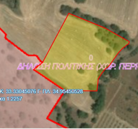 New For Sale €270,000 Land (Residential) Mathiatis Nicosia - Main Photo
