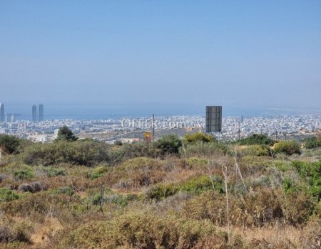 Special Zone Development Land at Sfalagiotissa / Ayio Athanasio Limassol