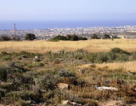 Special Zone Development Land at Sfalagiotissa / Ayio Athanasio Limassol (photo 1)