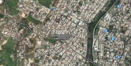 For Sale €480,000 Lakatameia, Lakatamia Nicosia