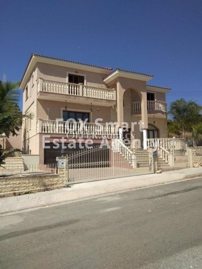 3 Bed House In Timi Paphos Cyprus