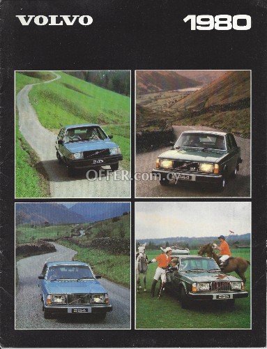 Rare 1980 Volvo Brochures With Pictures Specifications and Features - 2