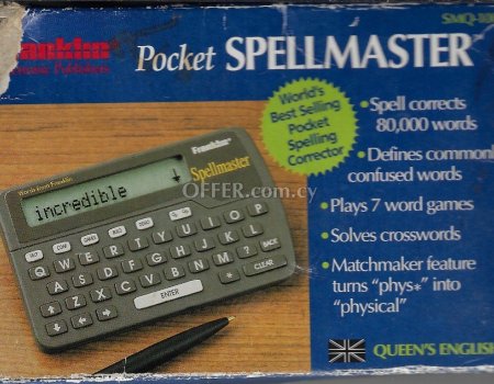 Free 16 page user's manual with SpellMaster SMQ-100 - 6