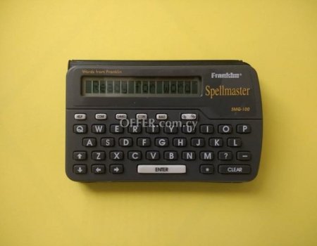 Free 16 page user's manual with SpellMaster SMQ-100