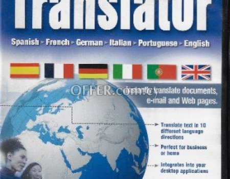 Your own translator! Translate text in 10 different language directions offline! - 1
