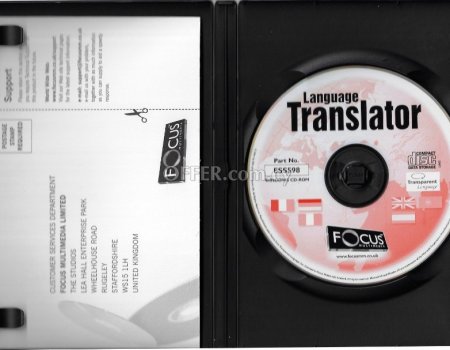 Your own translator! Translate text in 10 different language directions offline! - 2